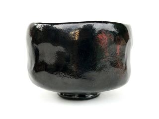 Japanese Pottery Chawan Tea Bowl Tenmoku Glaze Banko Vase Raku Ware Tea Caddie 3