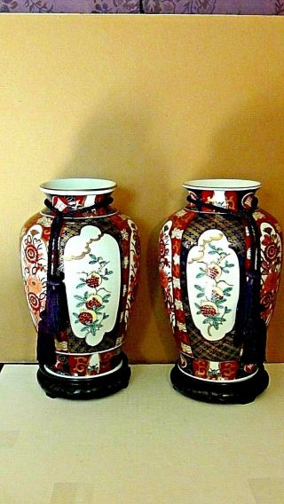 Pair Antique Japanese Porcelain Hand Painted With Gold Accent Imary Arita Vases