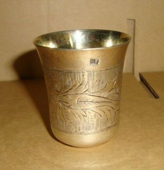 Russian Cup Vodka Shot Vintage Marked 84 Silver A/f Late 1800 