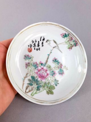 Interesting Antique/vintage Chinese Porcelain Dish With Mark