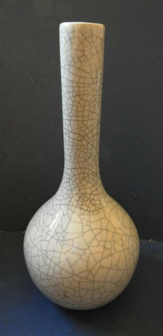 Large Chinese Guan Ware Vase - 19th Century