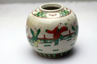 Antique Chinese Porcelain Tea Caddy