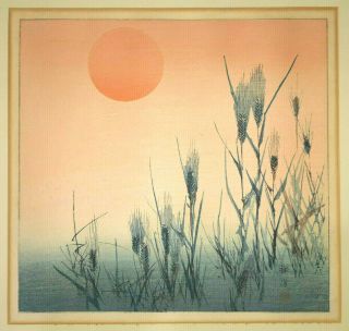 Tsukioka Kogyo - Barley At Sunrise - Antique Japanese Woodblock Print 1900