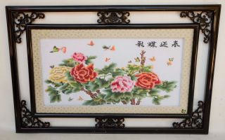 Large Asian Chinese Silk Embroidery Panel Floral Carved Wood Enamel Frame 33 "