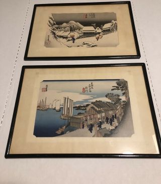 Utagawa Hiroshige Ukiyo - E Woodblock Prints The Fifty Three Stations Of Tokaido