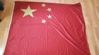 Vintage Maritime China Chinese Flag