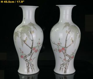 Large Pair Antique Chinese Famille Rose Porcelain Baluster Vases 19th C Qing