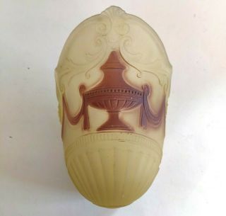 1x Lightolier Art Deco Urn Relief Glass Replacement Slip Shade Two Tone