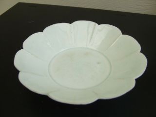 Chinese Porcelain Song Dynasty Qingbai Small Chrysanthenum Flowerhead Bowl