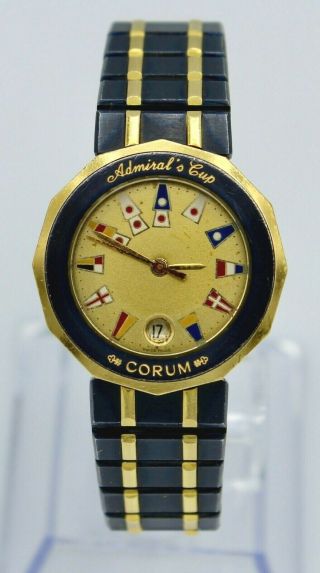 Vintage Corum Admirals Cup Watch 18k Gold/blue Chrome Women 
