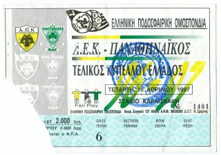 Greece Football 1997 Cup Final Aek - Panathinaikos Ticket