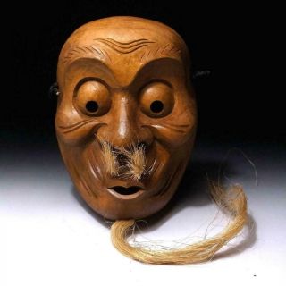 Md12: Vintage Japanese Woodcarving Noh & Kagura Mask,  Okina,  Natural Wood