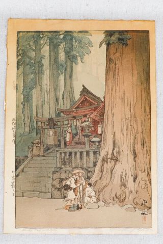 1930s Signed Hiroshi Yoshida Misty Day Nikko Japanese Color Woodblock Print 16⅛ "