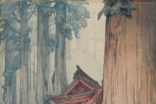 1930s Signed Hiroshi Yoshida Misty Day Nikko Japanese Color Woodblock Print 16⅛ 