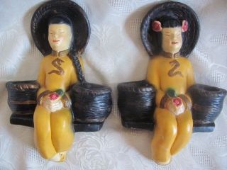Vintage Mid Century Pair Chalkware Wall Pocket Plaques Oriental Chinese Girl Boy