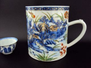 Rare Chinese Qianlong 1736 - 95 Antique Porcelain Blue White Famille Rose Tankard