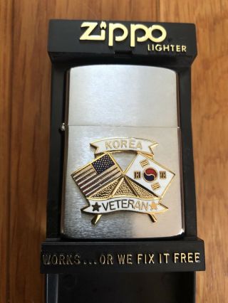 Vintage Zippo Lighter 1989 C V Vietnam Veterans W Case