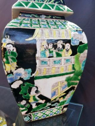 Antique Chinese Porcelain Famille Verte Vase Jar 13 "