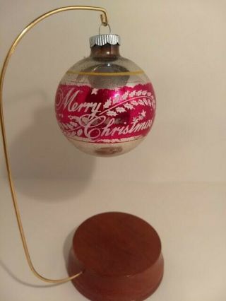 Antique/vintage Mercury Glass Christmas Ornaments Shiny Brite Jumbo/large 4 "