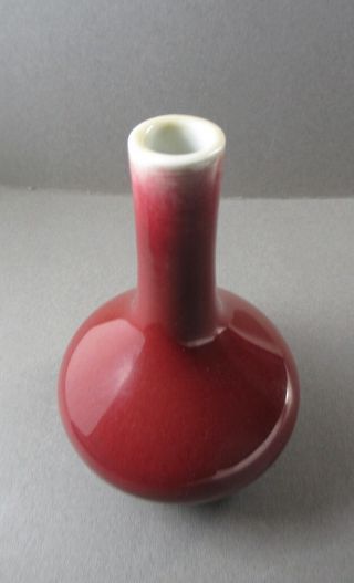 18th or 19th C.  Qing Ox Blood Sang De Boeuf Miniature porcelain monochrome Vase 3