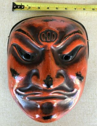 Vintage Antique Japanese Noh Theater Devil (oni) Mask (red & Black,  Signed)