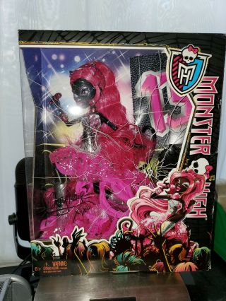 Monster High - Catty Noir - Friday The 13th Limited Exclusive Edition Mattel