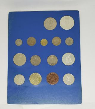 Vintage Food For All Fao Money 2A World Coin Set 2
