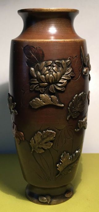 Antique Japanese Mixed Metal Bronze Gilt Vase With Bird And Flowers.  Meiji