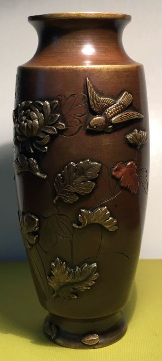 ANTIQUE JAPANESE MIXED METAL BRONZE GILT VASE WITH BIRD AND FLOWERS.  MEIJI 2