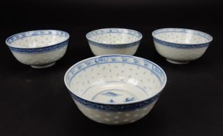 Set of (4) Antique Chinese Rice Grain Bowls CHINA Mark 4.  5 inches 2