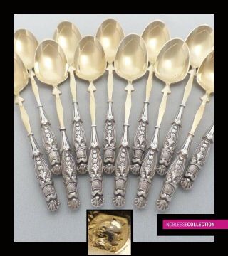 Antique 1860s French Sterling/solid Silver & Vermeil Gold Coffee Spoons Set 12pc