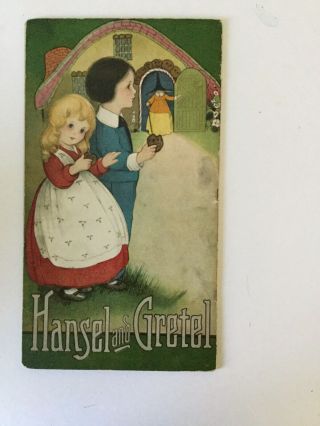 1916 Hansel And Gretel - Margaret Evans Price