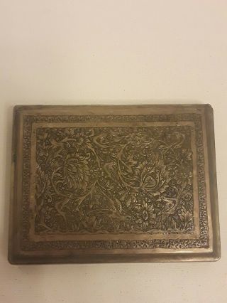 Antique Persian/ Islamic Solid Silver Case Marked