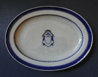 Chinese Armorial Oval Porcelain Dish - 18th Century