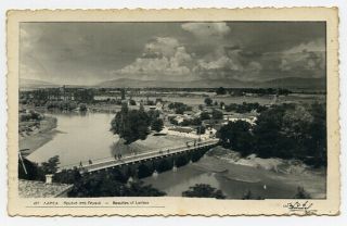 Larisa - Greece.  Pinios Bridge.  Vintage Postcard By N.  Stournaras.
