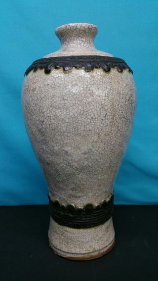 Antique Chinese Crackle - Glazed Ceramic Vase