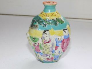 Antique Chinese Porcelain Snuff Bottle Hand Painted Figures