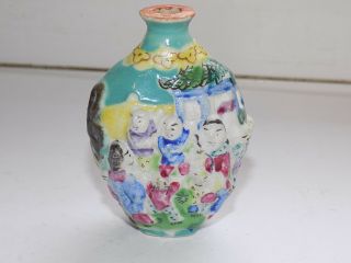 ANTIQUE CHINESE PORCELAIN SNUFF BOTTLE HAND PAINTED FIGURES 2