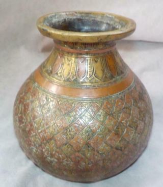 Antique Floral Engraved Persian Middle Eastern Indian? Bronze & Copper Vessel