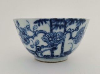 Antique 18th Century Chinese Blue & White Porcelain Tea Bowl