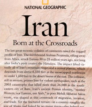 Iran / Empire Of Persia National Geo Map / Poster Aug 2008