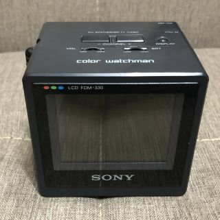 Vintage Sony Fdl - 330s Fdm - 330 Watchman Tv