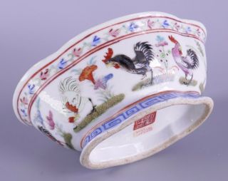 Fine Old Chinese Porcelain Famille Rose Bowl Signed Scholar Estate
