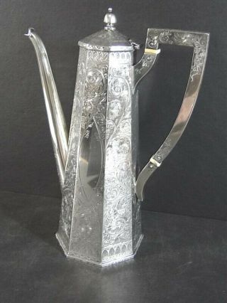Antq Engraved Art Nouveau 10.  75” Sterling Silver Demitasse Chocolate Coffee Pot