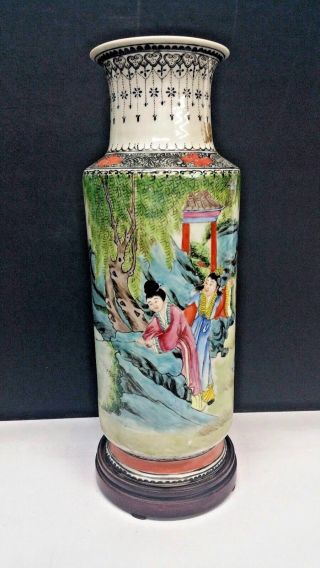 Antique Chinese Famille Rose Enameled Porcelain Vase Hand Painted Signed W Stand