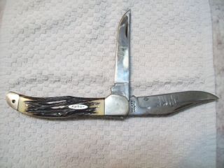 Vintage Large Kabar 1184 Usa 5 1/4 2 Blade Folding Hunter W/stag A Lon Handles
