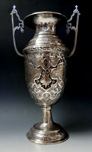 Fine Large Antique Middle Eastern Islamic Persian Style Solid Silver Vase 670g 2