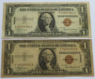 Two 1935 - A $1 Hawaii Silver Certificates,  Vintage Washington Bills (061609v)