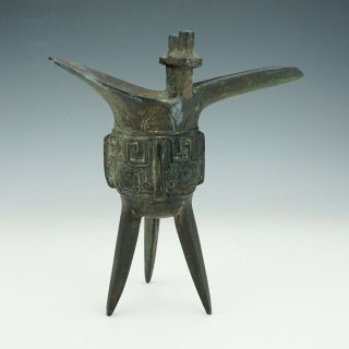 Antique Chinese Patinated Bronze - Oriental Tripod Censer - Unusual