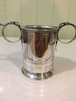 Rare Early Gorham Sterling Silver Trophy Cup❤️